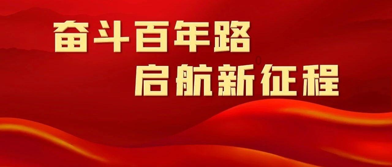 宋茜新戏、谭松韵侯明昊合作、许凯新饼